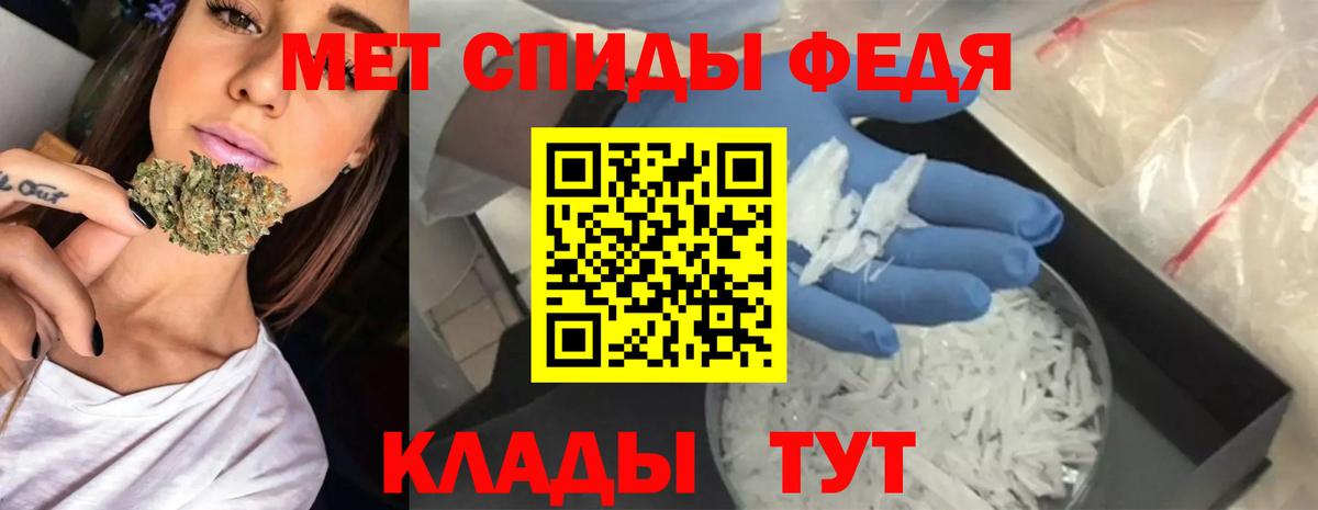 Amphetamine 98%  сайты даркнета официальный сайт  Шали  Вход с VPN 