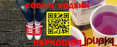 кокаин колумбия Конаково