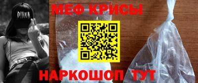 кокаин колумбия Конаково