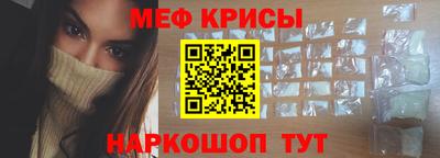 ешки Коммунар