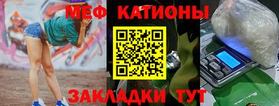 ешки Коммунар