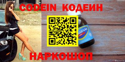 ешки Коммунар