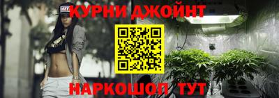 кокаин колумбия Конаково