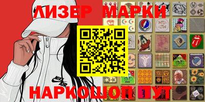 ешки Коммунар