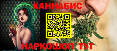 трава Комсомольск-на-Амуре