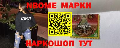 кокаин колумбия Конаково