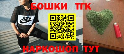трава Комсомольск-на-Амуре