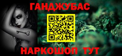 трава Комсомольск-на-Амуре