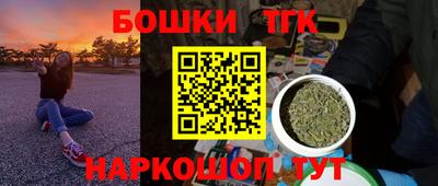 кокаин колумбия Конаково