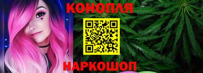 трава Комсомольск-на-Амуре
