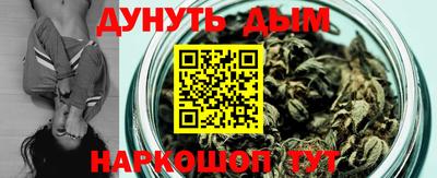 кокаин колумбия Конаково