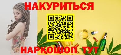 ешки Коммунар