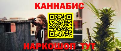кокаин колумбия Конаково