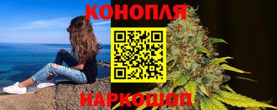 кокаин колумбия Конаково