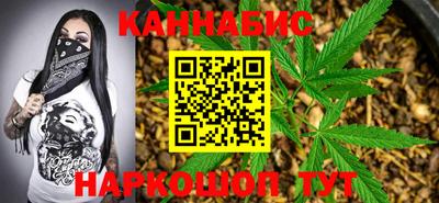 трава Комсомольск-на-Амуре