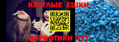 кокаин колумбия Конаково