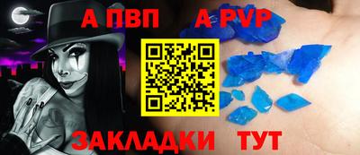 кокаин колумбия Конаково