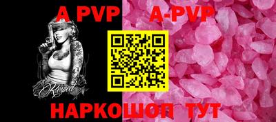 кокаин колумбия Конаково