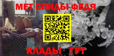 ешки Коммунар