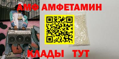 ешки Коммунар
