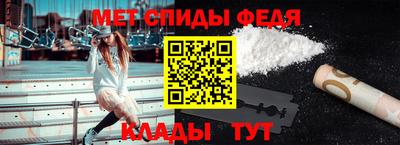 ешки Коммунар
