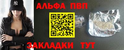 кокаин колумбия Конаково
