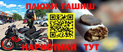 ешки Коммунар