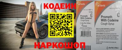 ешки Коммунар