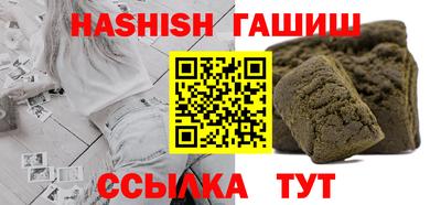 ешки Коммунар