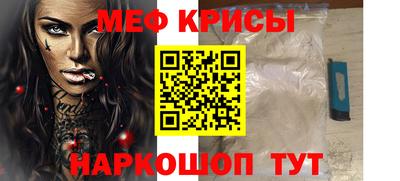 кокаин колумбия Конаково