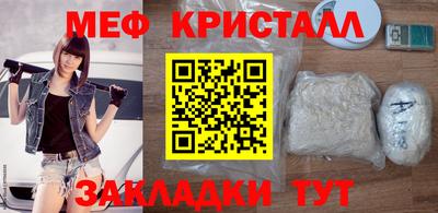 ешки Коммунар