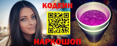 ешки Коммунар