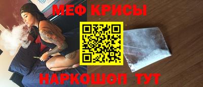 ешки Коммунар